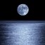 Full Moon over Ocean screensaver logo