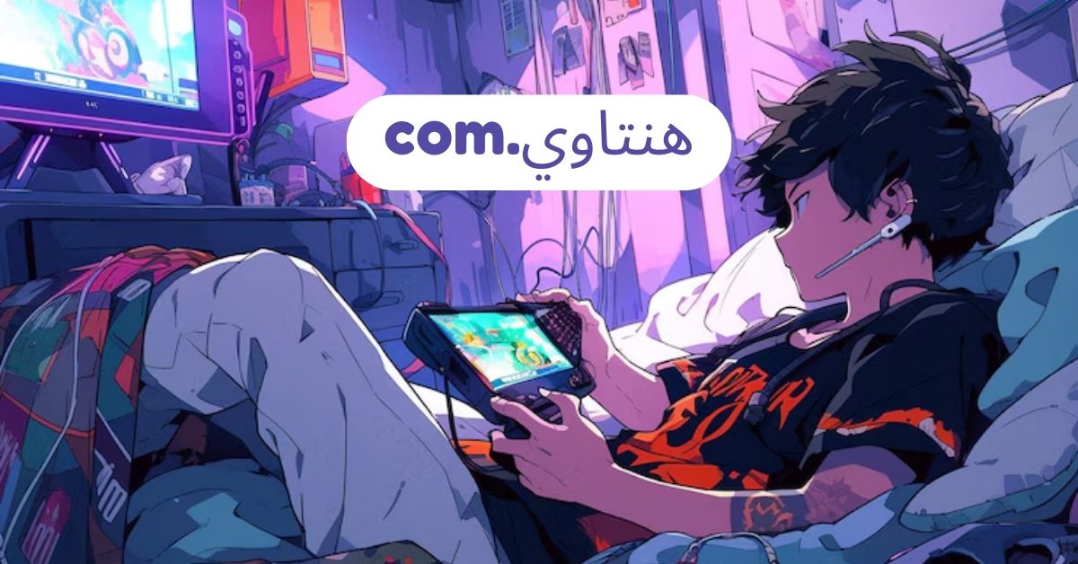 هنتاوي.com a Thriving Digital Hub for Arab Anime Fans